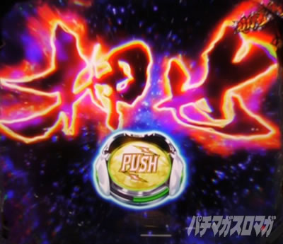 P�k�l�̌� ���G LT�b�Ƃ����b�V���`�������W