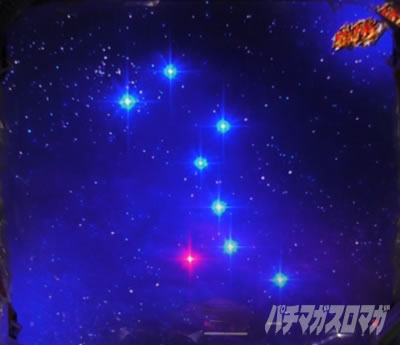 P�k�l�̌� ���G LT�b���GRUSH�`�������W �������o��