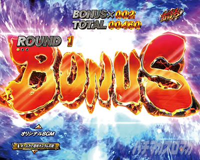 P�k�l�̌� ���G LT�b�{�[�i�X