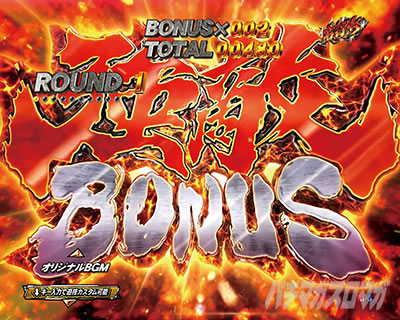 P�k�l�̌� ���G LT�b���G�{�[�i�X