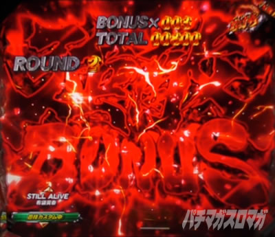 P�k�l�̌� ���G LT�b���E���h���i