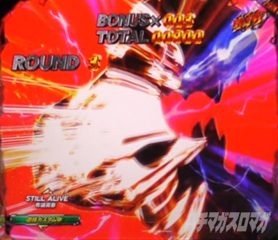 P�k�l�̌� ���G LT�b���E���h����E