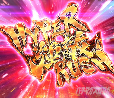 P�k�l�̌� ���G LT�b���b�L�[�g���K�[����