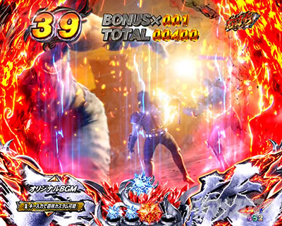 P�k�l�̌� ���G LT�b���^�y�ȁ@��