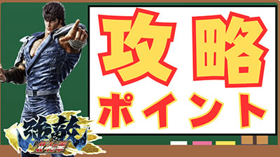 P�k�l�̌� ���G LT �U���|�C���g�T���l