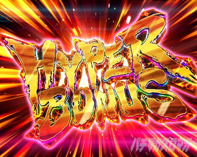 P�k�l�̌� ���G LT�b�哖�胉�E���h���