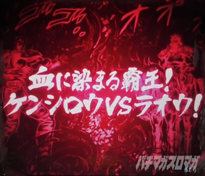 P�k�l�̌� ���G LT�b����\��