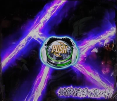 P�k�l�̌� ���G LT�b�C�ӑI�𗠃{�^��