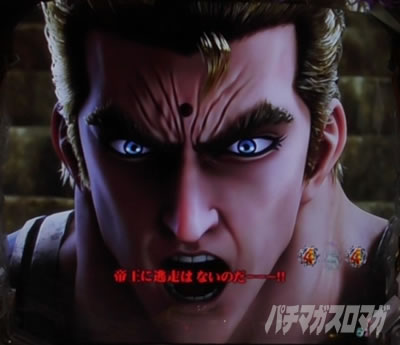 P�k�l�̌� ���G LT�bVS�T�E�U�[