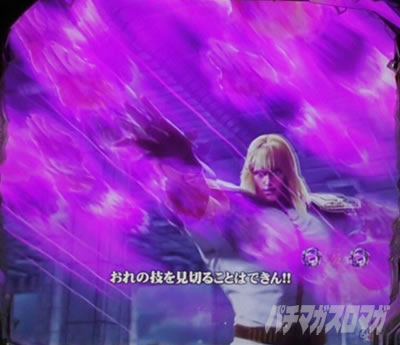 P�k�l�̌� ���G LT�bVS�V��