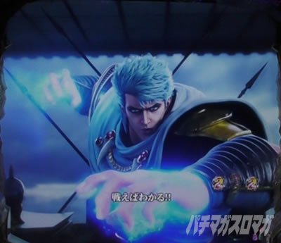 P�k�l�̌� ���G LT�bVS�����E�K