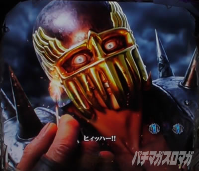 P�k�l�̌� ���G LT�bVS�W���M