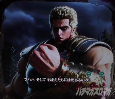 P�k�l�̌� ���G LT�bVS���I�E