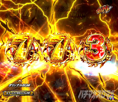 P�k�l�̌� ���G LT�b�`�����X�ڐ�ǂ�