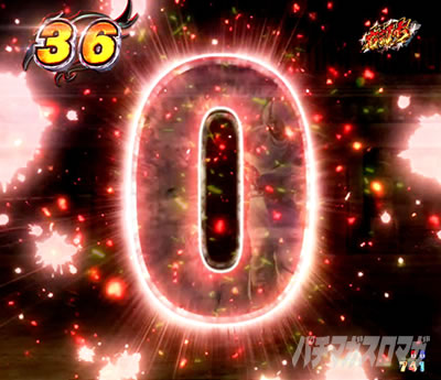 P�k�l�̌� ���G LT�b�J�E���g�_�E����ǂ�