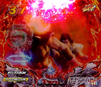 P�k�l�̌� ���G LT�b���S�G�t�F�N�g��ǂ�