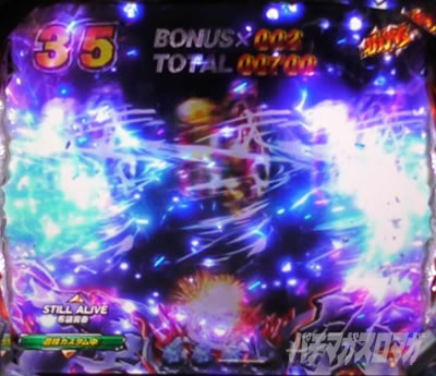 P�k�l�̌� ���G LT�b�Ō��t���[����ǂ�