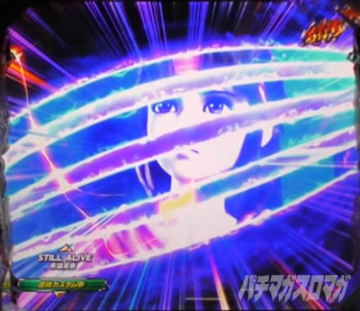 P�k�l�̌� ���G LT�b�a���]���\��