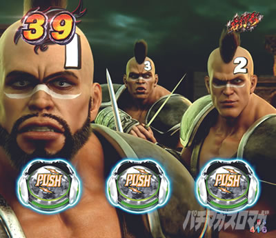 P�k�l�̌� ���G LT�b�U�R���j�\��