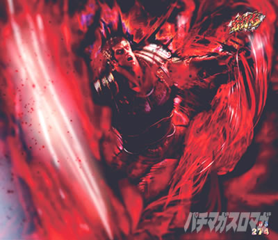 P�k�l�̌� ���G LT�b�\�����\��