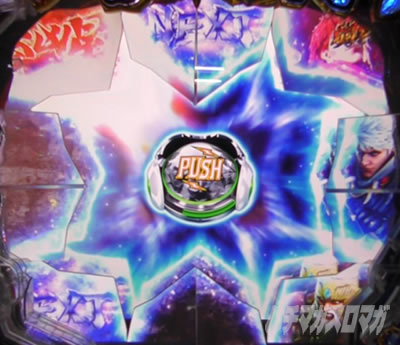 P�k�l�̌� ���G LT�b�t���l�����[���b�g�\��