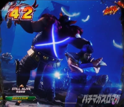 P�k�l�̌� ���G LT�b�Γ��p�U�R�\��