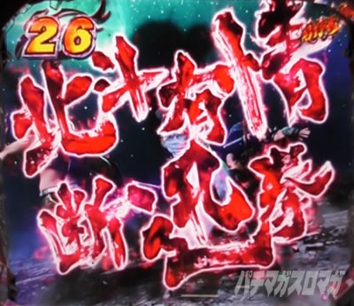 P�k�l�̌� ���G LT�b�S�l�r�ŗ\��