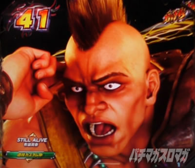 P�k�l�̌� ���G LT�b��E�����傤�\��