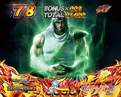 P�k�l�̌� ���G LT�b�J���ǂ�