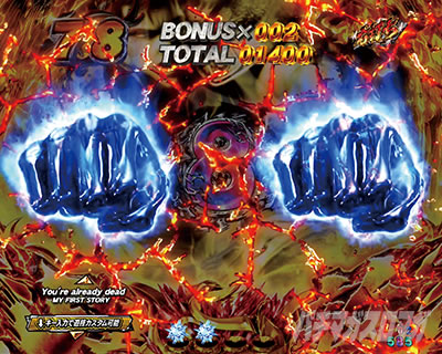 P�k�l�̌� ���G LT�b��������ǂ�