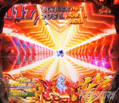 P�k�l�̌� ���G LT�b����������\��