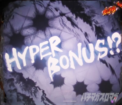 P�k�l�̌� ���G LT�b����\��