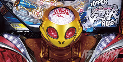 P�k�l�̌� ���G LT�b�J�X�^���@�M�A�N���b�V���`�����X���[�h