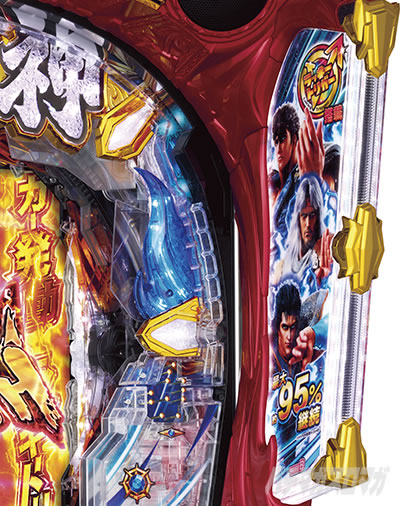 P�k�l�̌� ���G LT�b�J�X�^���@�C�L�i���t���b�V�����[�h