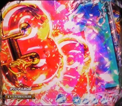 P�k�l�̌� ���G LT�b�J�X�^���@��ǂݑ�`�����X���[�h