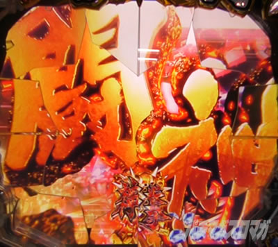 P�k�l�̌� ���G LT�b���_���[�h