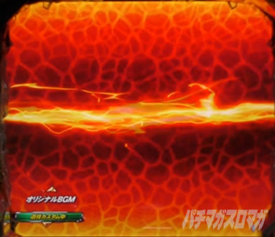 P�k�l�̌� ���G LT�b�w�i�`�F���W�\��