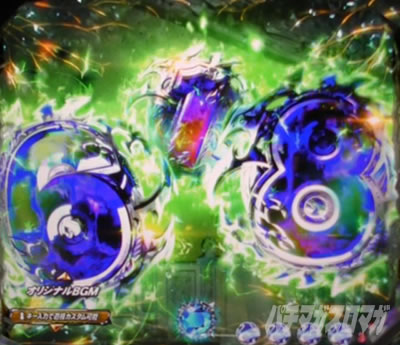 P�k�l�̌� ���G LT�b�}���t���[�Y�\��