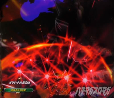 P�k�l�̌� ���G LT�b���������v�����\��