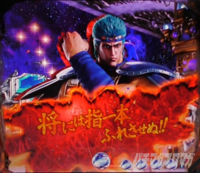 P�k�l�̌� ���G LT�b�Z���t�\��