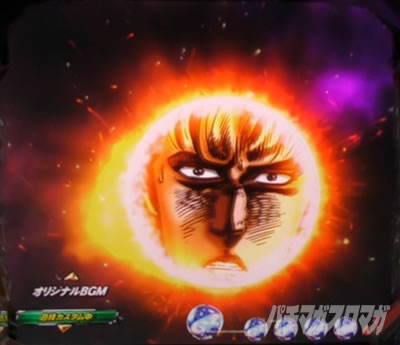 P�k�l�̌� ���G LT�b����SU�\��