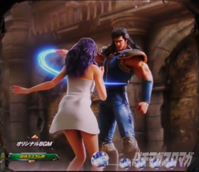 P�k�l�̌� ���G LT�b����SU�\��