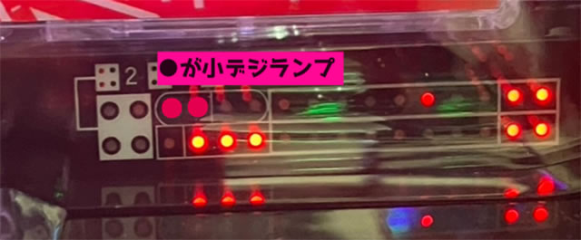 P������ 319ver. P������2�~�h�� �p�`���R�b�d�T�|���̎~�ߑł��U��