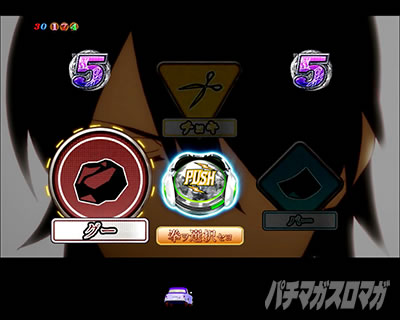 P������ 199ver. P������2���C�g �p�`���R�b�W�����P�����[�`