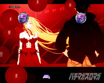 P������ 199ver. P������2���C�g �p�`���R�b����SP���[�`