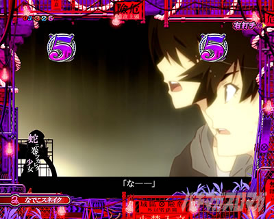 P������ 199ver. P������2���C�g �p�`���R�b���F�T��ST���[�`