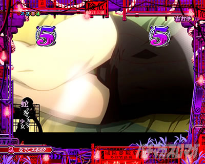 P������ 199ver. P������2���C�g �p�`���R�b���F�T��ST���[�`