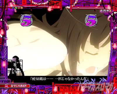 P������ 199ver. P������2���C�g �p�`���R�b���F�T��ST���[�`