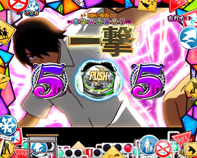 P������ 199ver. P������2���C�g �p�`���R�b���F�T��ST���[�`