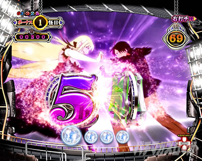 P������ 199ver. P������2���C�g �p�`���R�b�t�B���K�[���b�N�\��